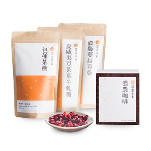 【產品Q&A】濃農本家健康零食推薦你！消費者常見的產品購物問題一次幫你解決！