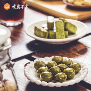 濃農本家茶點優惠買十送一｜茶酥茶糖、茶牛軋糖台灣伴手禮首選