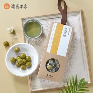 板橋必買甜點伴手禮推薦，濃農本家茶糖茶酥、茶葉牛軋糖禮盒首選
