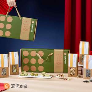 2027羊年吉祥話有哪些推薦？常見好用四字成語、賀詞、諧音搞笑祝福語一次看