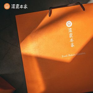 【出國送禮】朋友出國工作禮物５大推薦！台灣零食絕對不能少！