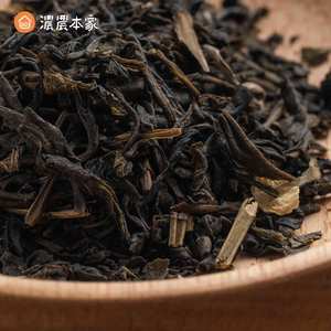 台灣好茶推薦！５大好喝的台灣茶葉！