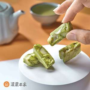 適合送禮的食物有哪些？20 種不容易踩雷的實用推薦選擇！
