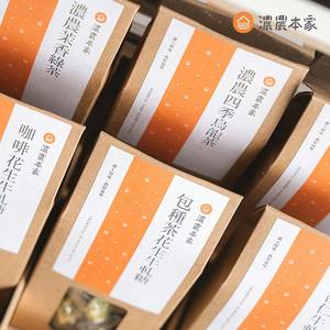 【台灣食品】網購超人氣台灣特產茶葉零食送禮推薦你！