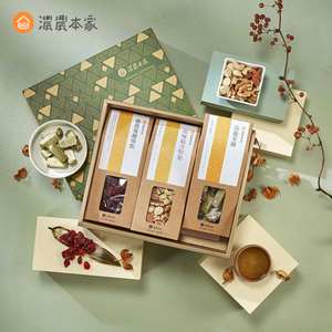 台灣質感伴手禮有哪些？外國人最愛的送禮清單 Top 10