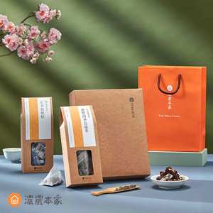 企業實用送禮推薦送什麼？女性客戶熱門禮品一次看