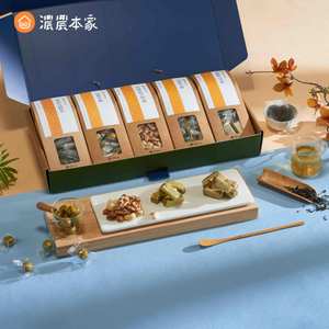 健康伴手禮推薦怎麼選？低糖低油無添加禮盒的送禮指南