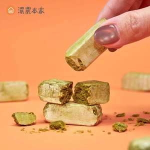 台灣在地食材素食中秋禮盒推薦！健康送禮新潮流，展現獨特台灣味