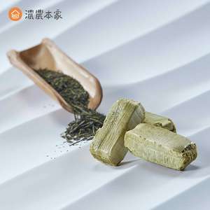 茶食搭配指南｜喝茶配點心這樣選最對味