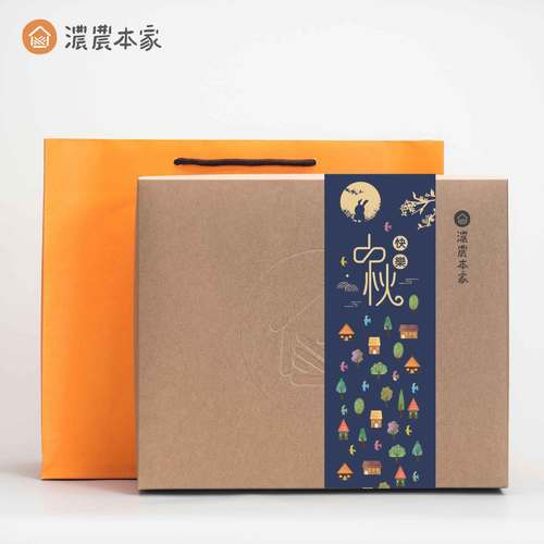 【中秋送禮推薦】蜜香紅茶糖、蜜香紅茶包、咖啡花生牛軋糖