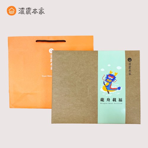 【端午茶點禮盒】烏龍茶酥、鐵觀音茶糖、紅茶核桃糕
