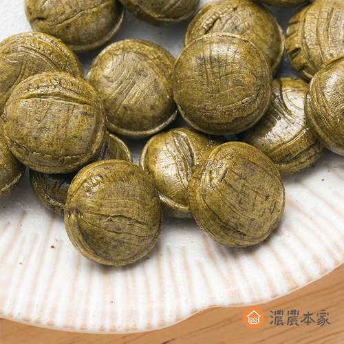 【台灣茶點禮盒】包種茶牛軋糖、茉香綠茶糖、茉莉綠茶包