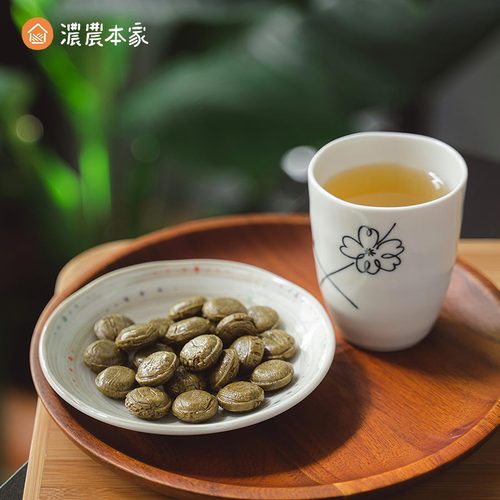 【茶食禮盒】紅茶牛軋糖、烏龍茶糖、茉香綠茶包