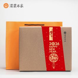 【中秋禮盒】包種茶酥、茶鳳梨酥、包種茶糖