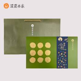 【甜點禮盒】紅茶鳳梨酥、綠茶鳳梨酥、金黃肉鬆餅、四季烏龍茶包