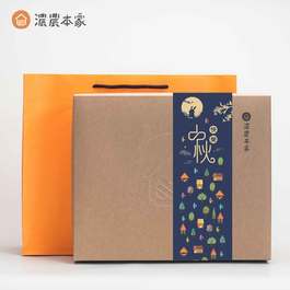 【端午茶點禮盒】烏龍茶酥、鐵觀音茶糖、紅茶核桃糕