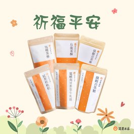 【茶點特惠】 包種茶/鐵觀音/烏龍茶酥、紅茶核桃糕、鐵觀音茶糖、夏豆茶牛軋糖共6入