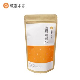 【特價優惠中】台灣可可酥