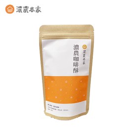【特價優惠中】台灣咖啡酥