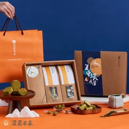 【中秋伴手禮】綠茶鳳梨酥、包種茶酥、包種茶糖