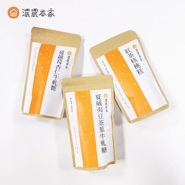 【茶敘茶點限時特價優惠】紅茶核桃糕、夏威夷豆茶牛軋糖、蔓越莓杏仁牛軋糖