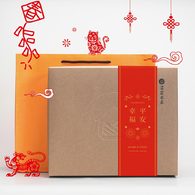 【送禮自用】果乾綜合茶糖茶酥16包可自組禮盒，贈送3個禮盒（一盒裝4包）及提袋