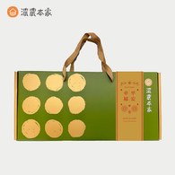 【鳳梨酥茶點伴手禮】綠茶/紅茶鳳梨酥、包種茶酥、紅茶核桃糕、無調味堅果、黃金肉鬆餅