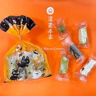 萬聖節糖果買一送一