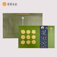 【甜點禮盒】紅茶鳳梨酥、綠茶鳳梨酥、金黃肉鬆餅、四季烏龍茶包