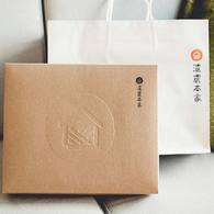 果乾午茶禮盒(蔓越莓杏仁牛軋糖、藍莓-櫻桃-蔓越莓乾4包入)