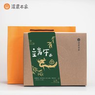 【長輩禮盒】伯爵茶包、櫻桃乾、綜合乾果豆