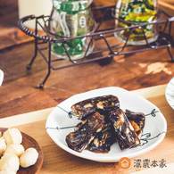 【開工開幕】茶糖茶酥糖果7包入可以自搭禮盒,附一個紙盒及提袋(4包一盒)