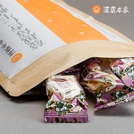 【開工開幕】茶糖茶酥糖果7包入可以自搭禮盒,附一個紙盒及提袋(4包一盒)