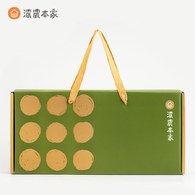 【端節禮盒】堅果、蔓越莓乾、包種茶酥、紅茶核桃糕、鐵觀音茶糖