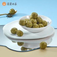 【中秋伴手禮】綠茶鳳梨酥、包種茶酥、包種茶糖