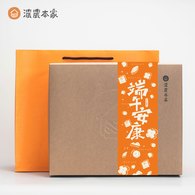 【馬年伴手禮】烏龍茶酥、紅茶杏仁牛軋糖、綠茶包