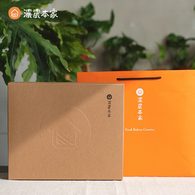 【送禮自用】果乾綜合茶糖茶酥16包，附3個禮盒（一盒裝4包）及提袋