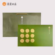 【2026春節禮盒】鐵觀音茶酥、夏威夷豆茶牛軋糖、紅茶核桃糕、無調味堅果