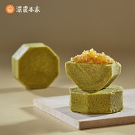 【中秋伴手禮】綠茶鳳梨酥、包種茶酥、包種茶糖