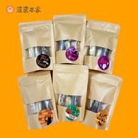 萬聖節糖果(單包販售,一包5顆)