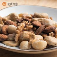 【無糖禮盒】無調味堅果、綜合乾果豆、台灣烏龍茶包