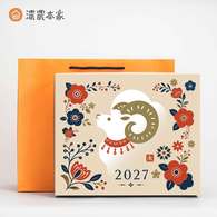 【長輩伴手禮】包種茶花生牛軋糖、紅茶杏仁牛軋糖、茉莉綠茶包