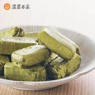 【茶點禮盒】茶酥、夏豆茶牛軋糖、蜜香紅茶包