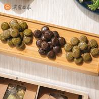 【春天茶糖禮盒】蜜香紅茶糖、烏龍茶糖、茉綠茶糖