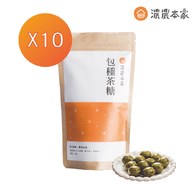 坪林茶糖買10包送1包