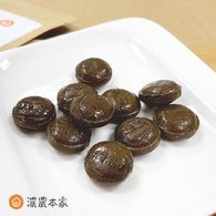 【端午節禮盒】烏龍茶酥、鐵觀音茶糖、紅茶核桃糕、包種花生牛軋糖、茉綠茶包