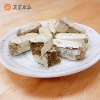 【新年伴手禮】鐵觀音茶酥、夏威夷豆茶牛軋糖、櫻桃乾