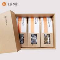 【紅茶禮盒】紅茶杏仁牛軋糖、紅茶糖、蜜香紅茶包