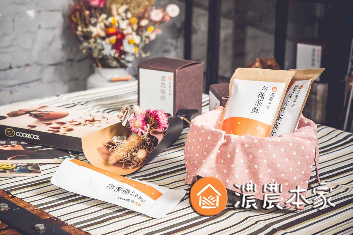食品、療癒小物與生活用品怎麼選？