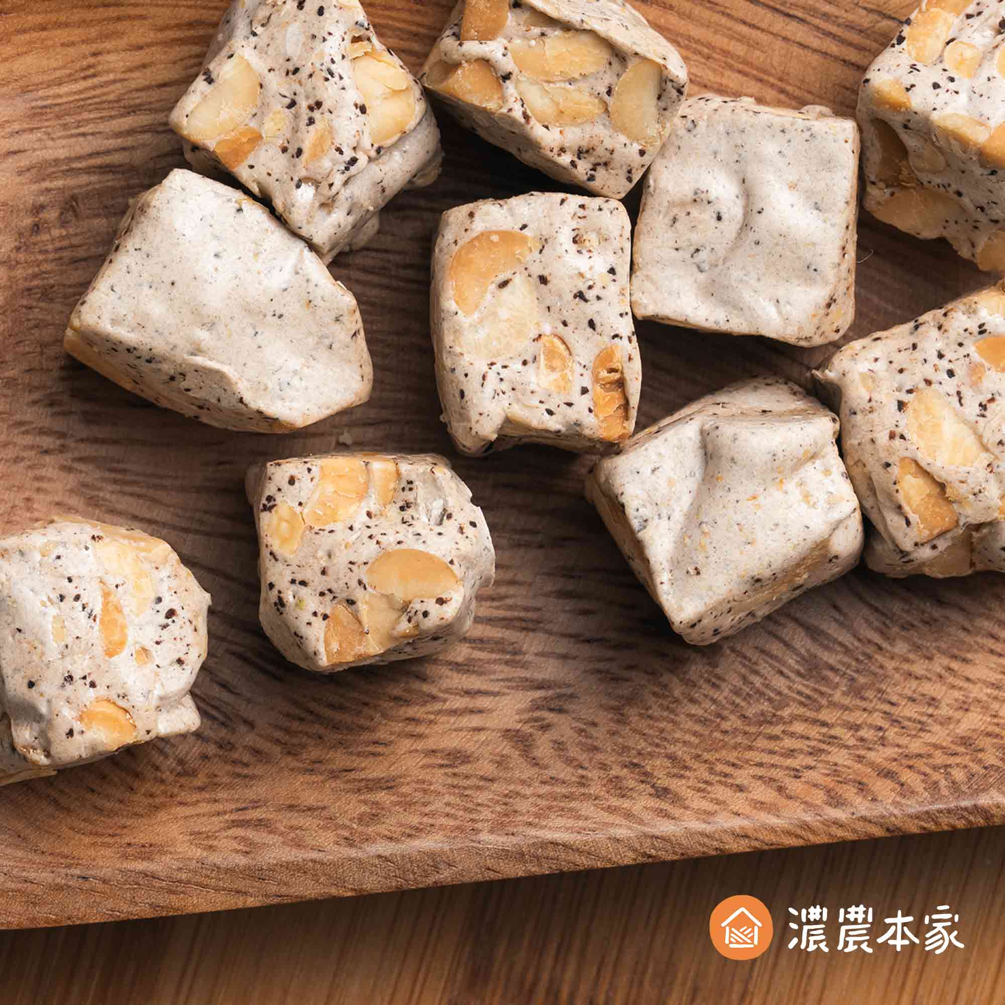 台北牛軋糖推薦哪一家最好吃？10 大必買人氣品牌排名一次看